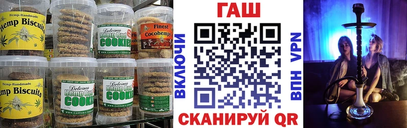 KRAKEN рабочий сайт  цены   Новосокольники  Еда ТГК конопля 