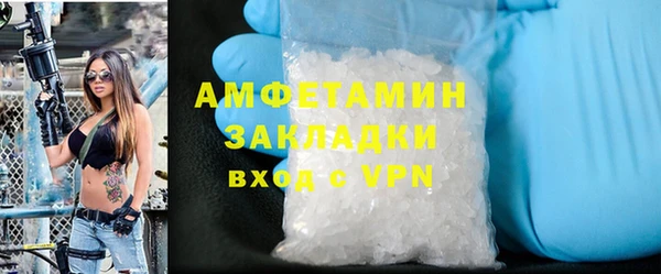 дживик Верхнеуральск