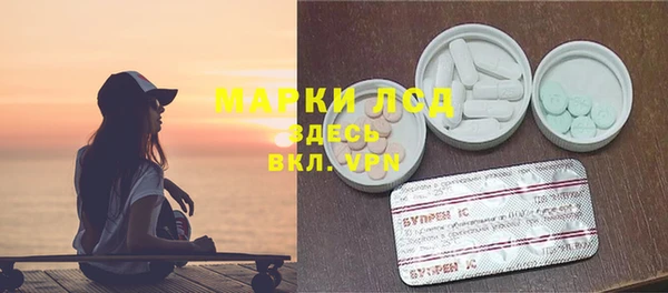 марихуана Верхний Тагил