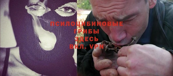 марихуана Верхний Тагил