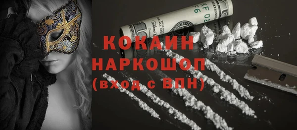 дживик Верхнеуральск