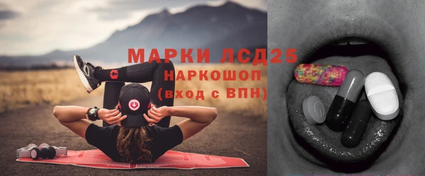 дживик Верхнеуральск