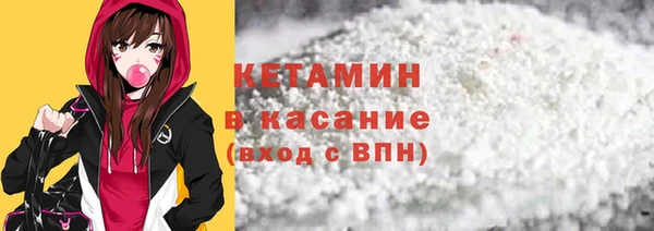 дживик Верхнеуральск