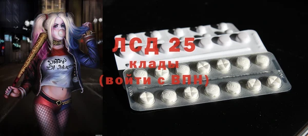 дживик Верхнеуральск