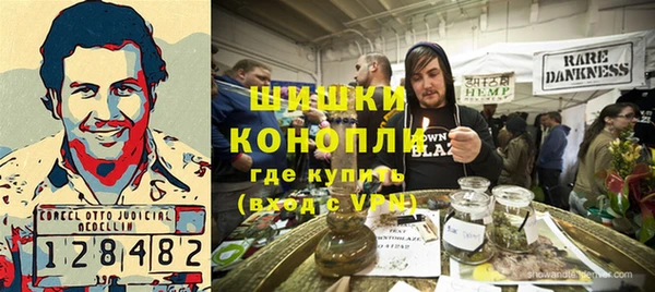 дживик Верхнеуральск