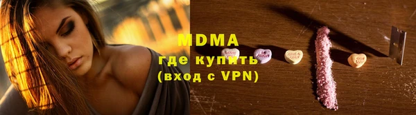 марихуана Верхний Тагил