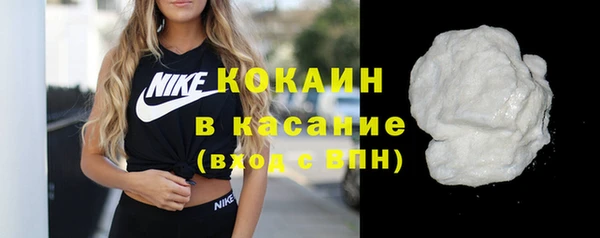 дживик Верхнеуральск