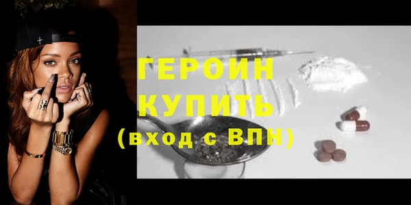 марихуана Верхний Тагил