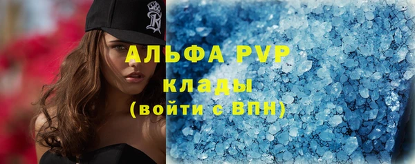 дживик Верхнеуральск