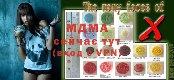 марихуана Верхний Тагил