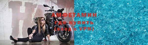 дживик Верхнеуральск