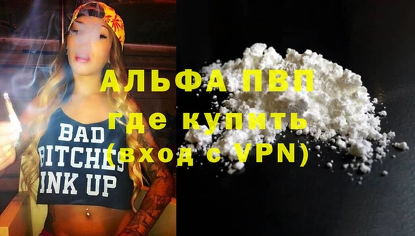 дживик Верхнеуральск