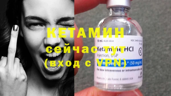 ПСИЛОЦИБИНОВЫЕ ГРИБЫ Верея