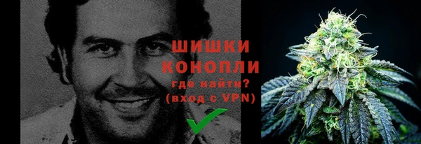 дживик Верхнеуральск