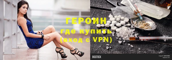 дживик Верхнеуральск