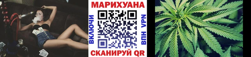 Марихуана семена  кракен как зайти  Новосокольники 